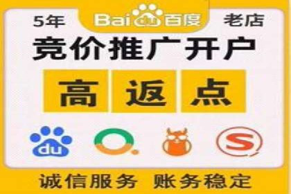 某SEM公司成功案例揭秘：如何利用关键词优化提升品牌知名度